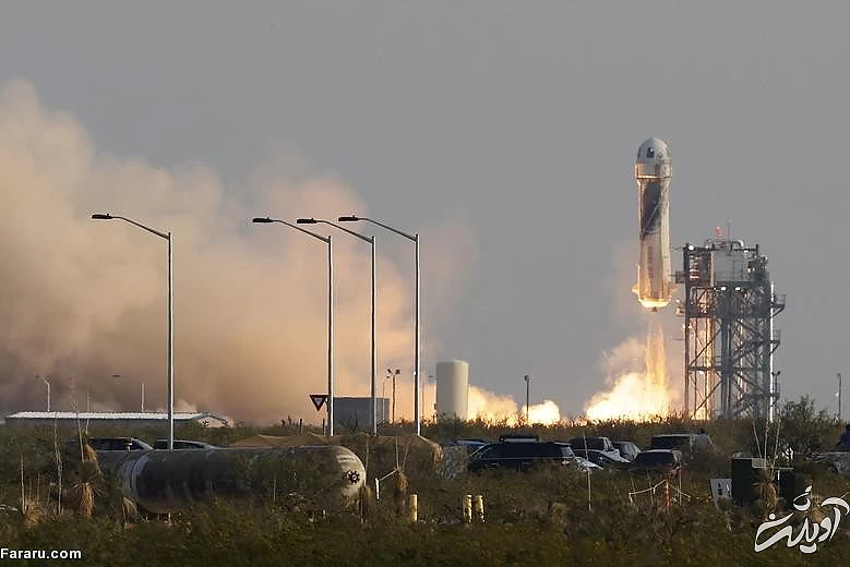 (تصاویر) (تصاویر)